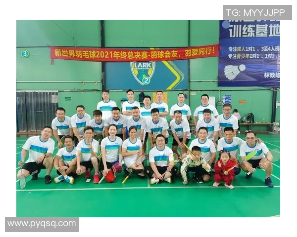 赛后复盘分析北京羽毛球队与广州羽毛球队的默契配合与战术执行